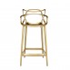 Kartell Masters Stool (65cm) - Titanium bar stools