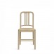 Emeco 111 Navy Chair (Coca-Cola) - Made from 111 Recycled Plastic Bottles