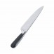 Alessi MAMI Kitchen Knife (Matt or Black Handle)