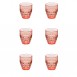 Guzzini Tiffany Low Plastic Tumblers (Set of 6 - Same Colour) (350ml)